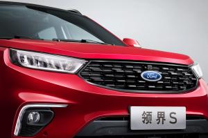 Ford Territory S 2020 года  (CN)